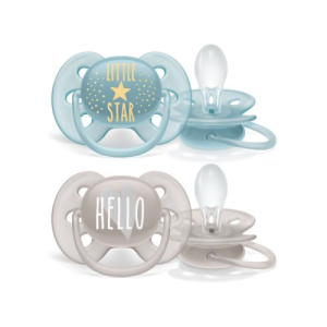 AVENT Cumlik 6-18m ultra soft text chlapec 2 kusy